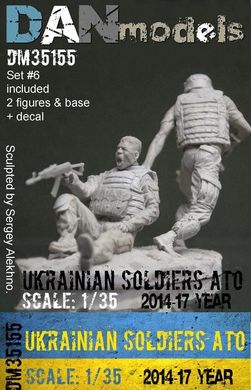 1/35 Українські солдати, АТО 2014-2017 років, 2 збірні смоляні фігури + підставка + декаль (DANmodels DM35155)