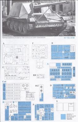 1/35 САУ Ardelt-Rheinmetall 8.8cm PaK 43 Waffentrager, серія Smart Kit (Dragon 6728), збірна модель