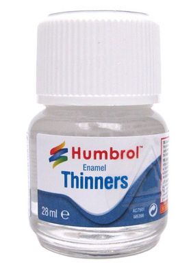 Разбавитель для эмалевых красок, 28 мл (Humbrol AC7501 Enamel Thinner)