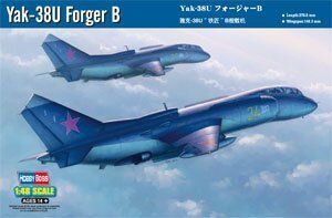 1/48 Яковлев Як-38У советский самолет ВВП (HobbyBoss 80363) сборная модель