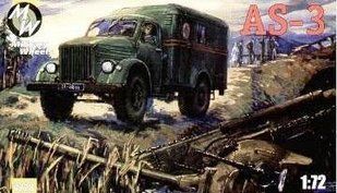 1/72 АС-3 санитарный автомобиль (Military Wheels 7228) сборная модель