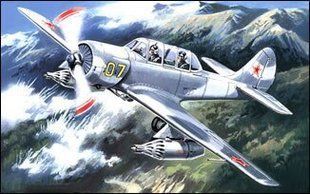 1/72 Яковлев Як-54 (Amodel 7292) сборная модель