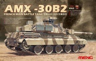 1/35 AMX-30B2 французький танк (Meng Model TS-013) збірна модель
