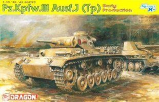 1/35 Pz.Kpfw.III Ausf.J (Tp) германский средний танк (Dragon 6543) сборная модель