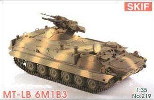 1/35 МТ-ЛБМ1B3 багатоцільовий легкий броньований тягач (Скіф MK-219), збірна модель