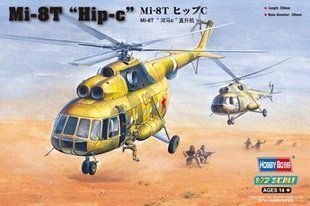 1/72 Миль Ми-8Т вертолет (HobbyBoss 87221) сборная модель