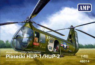 1/48&nbsp;Piasecki HUP-1/HUP-2 американський транспортний гелікоптер (AMP 48014), збірна модель