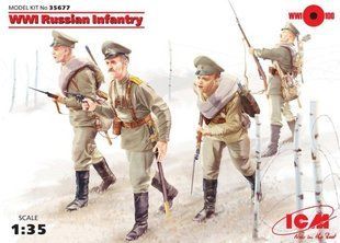 1/35 Піхота РІА періоду Першої світової, 4 фігури (ICM 35677), збірні пластикові