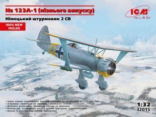 1/32 Штурмовик Henschel Hs-123A-1 позднего выпуска (ICM 32015), сборная модель