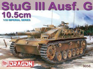 StuG III ausf.G с 10.5-см пушкой 1:35
