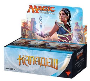 Magic the Gathering. Kaladesh. Booster Box (RU) Дисплей бустеров "Каладеш" (36 штук)