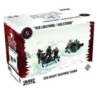 SSU Heavy Weapons Teams "Red Lightning / Hailstorm", 7 миниатюр, 40 мм (Dust Tactics DT-067), пластик