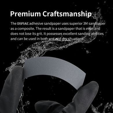 Наждачний папір #2000 на самоклейці, 10 пластин 25х75 мм (DSPIAE MSP Die-Cutting Adhesive Sandpaper)