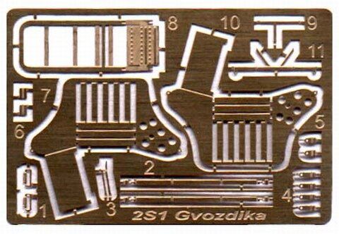 1/72 2С1 "Гвоздика" советская 122-мм самоходная артиллерийская установка (ACE 72121), сборная модель