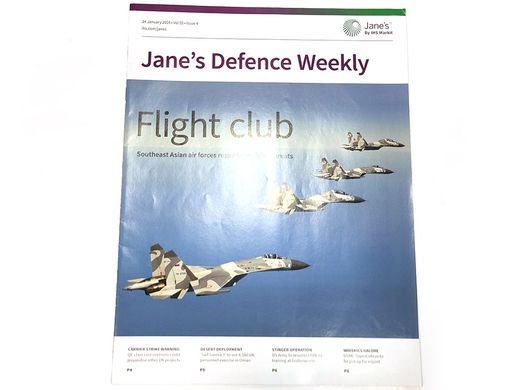 Журнал "Jane's Defence Weekly" 24 January 2018 Volume 55 Issue 4 (англійською мовою)