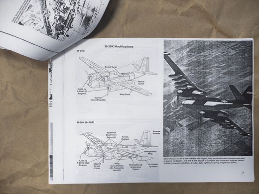 РЕПРИНТ Монография "A-26 Invader in Action" Squadron/Signal Publications (черно-бела ксерокопия, на английском языке)