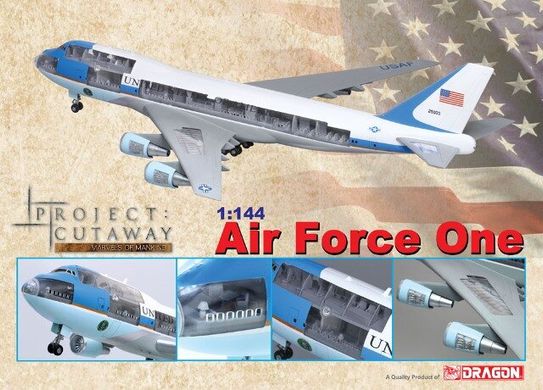 1:144 Air Force One, интерьерная собранная модель