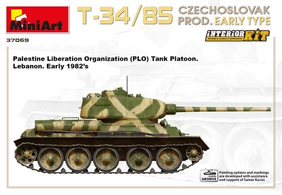 1/35 Танк Т-34/85 чехословацького виробництва, ранній тип, модель з інтер'єром (Miniart 37069), збірна модель