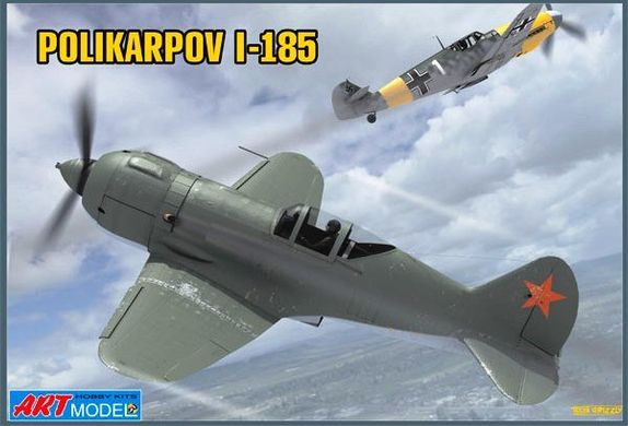 1/72 Поликарпов И-185 советский истребитель (ART Model 7206), сборная модель