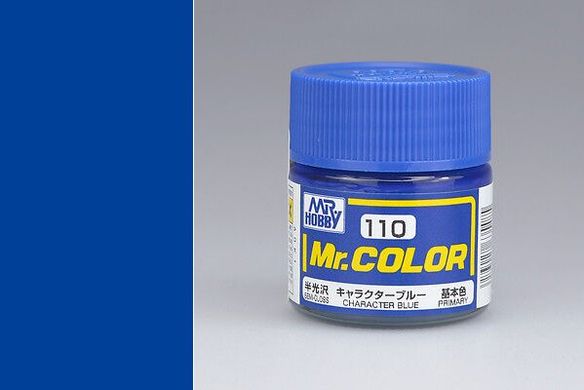 Mr. Color C110 Character Blue Синий полуматовый, нитро 10 мл