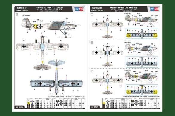 1/35 Літак Fieseler Fi-156C-3 Storch на лижному шасі (Hobbyboss 80183), збірна модель