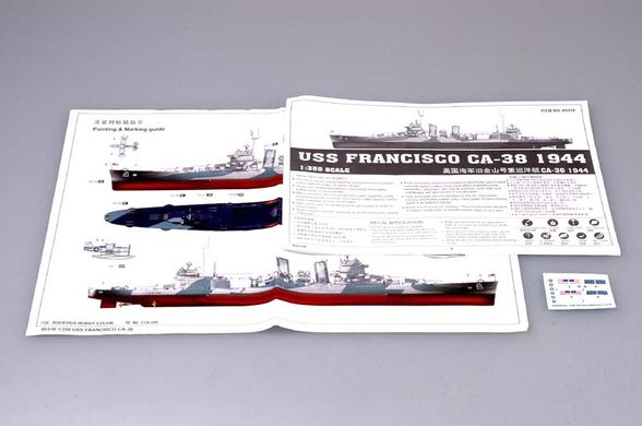 1/350 USS San Francisco CA-38 образца 1944 года, американский крейсер (Trumpeter 05310), сборная модель