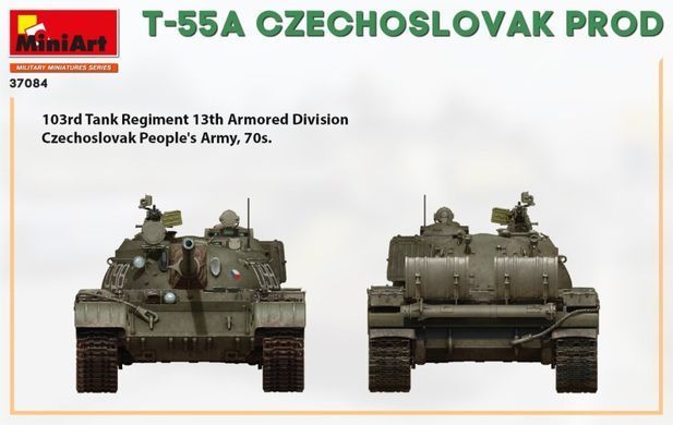 1/35 Танк Т-55А чехословацкого производства (Miniart 37084), сборная модель