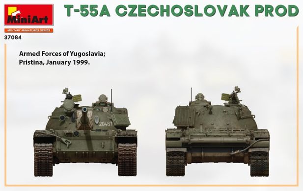 1/35 Танк Т-55А чехословацького виробництва (Miniart 37084), збірна модель