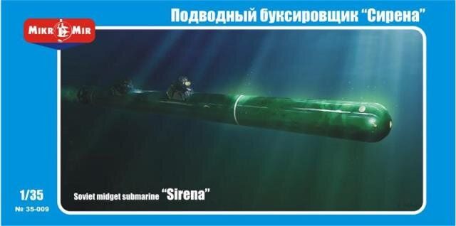 1/35 Радянський підводний буксирувальник "Сирена" (MikroMir 35-009), збірна модель