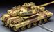 1/35 AMX-30B2 французский танк (Meng Model TS-013) сборная модель