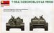 1/35 Танк Т-55А чехословацкого производства (Miniart 37084), сборная модель