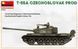 1/35 Танк Т-55А чехословацкого производства (Miniart 37084), сборная модель