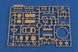 1/35 Pz.Kpfw.IV Ausf.C германский средний танк (HobbyBoss 80130) сборная модель