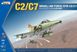 1/48 Kfir C2/C7 израильский самолет (Kinetic K48046) сборная модель