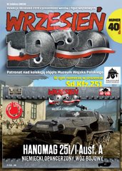 Журнал "Wrzesien 1939" numer 40: Sd.Kfz.251 transporter opancerzony (польською мовою)