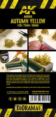 Осенние желтые кусты, высота 30-40 мм, упаковка 140х90 мм (AK Interactive AK8169 Autumn Yellow Shrubberies)