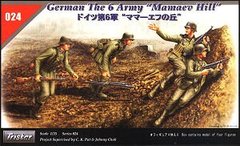 1:35 German The 6 Army “Mamaev Hill”