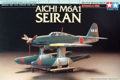 1/72 Aichi M6A1 Seiran японський літак (Tamiya 60737) збірна модель