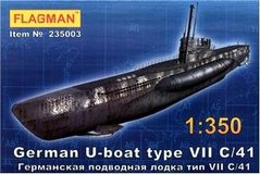 1/350 German U-boat type VII C/41