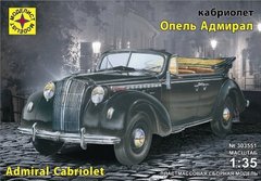 1/35 Opel Admiral Cabriolet, сборная модель от ICM (Modelist 303551)