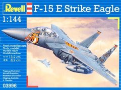 1/144 F-15E Strike Eagle (Revell 03996)