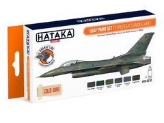 Набор красок USAF European Camouflage, 6 штук (Orange Line) Hataka CS10