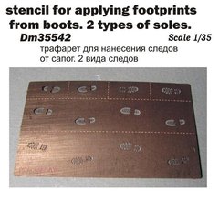 1/35 Трафарет-шаблон для нанесення слідів взуття, два види підошов (DANmodels DM35542)