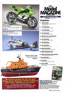 Журнал "Tamiya Model Magazine International" issue 147 January 2008 (англійською мовою)