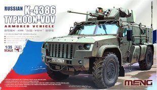 1/35 Бронеавтомобиль К-4386 Тайфун-ВДВ (Meng Model VS014), сборная модель