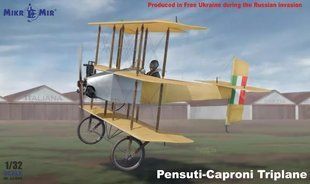 1/32 Pensuti-Caproni Triplane італійський триплан (MikroMir 32-005), збірна модель