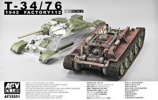 1/35 Т-34/76 зразка 1942 року заводу 112, ІНТЕР'ЄРНА модель із прозорою баштою та корпусом (AFV Club AF35S51)