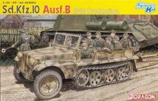 1/35 Sd.Kfz.10 Ausf.B обр. 1942 года полугусеничный транспортер (Dragon 6731) Smart Kit
