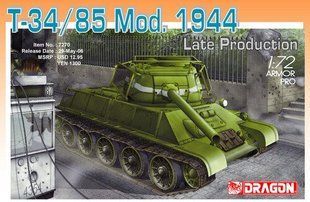 Т-34/85 мод. 1944 года 1:72