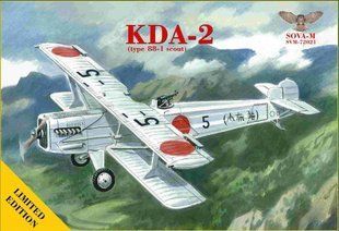 1/72 Kawasaki KDA-2 type 88-1 scout японський розвідник (Sova-M 72021), збірна модель